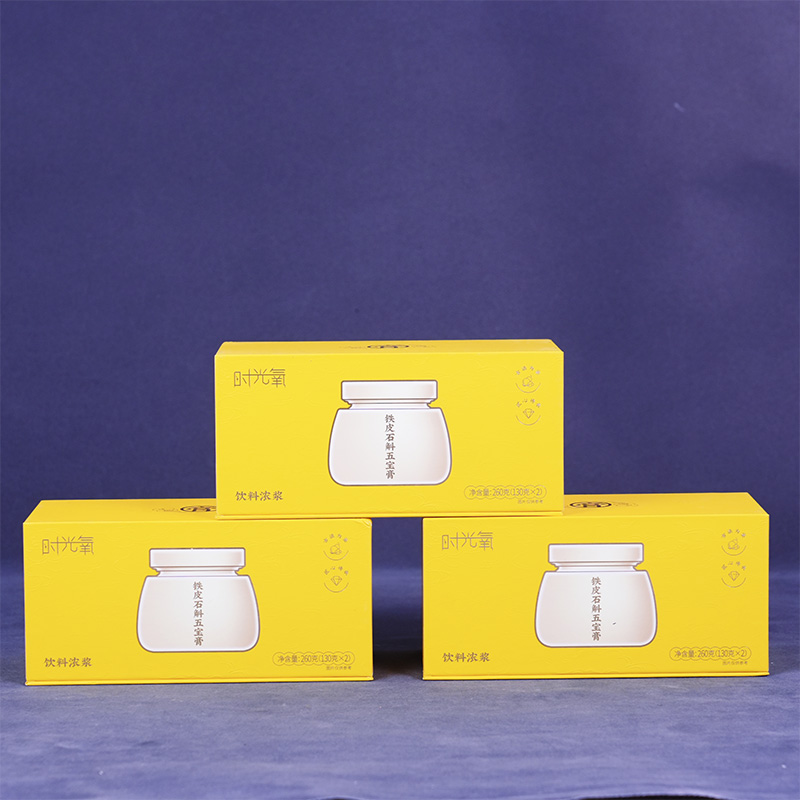 Подарочная коробка для крема «Шигуанъян Теппи Шиху Убао»