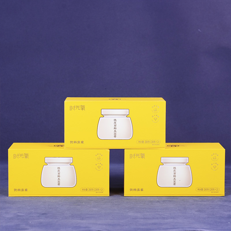 Подарочная коробка для крема «Шигуанъян Теппи Шиху Убао»