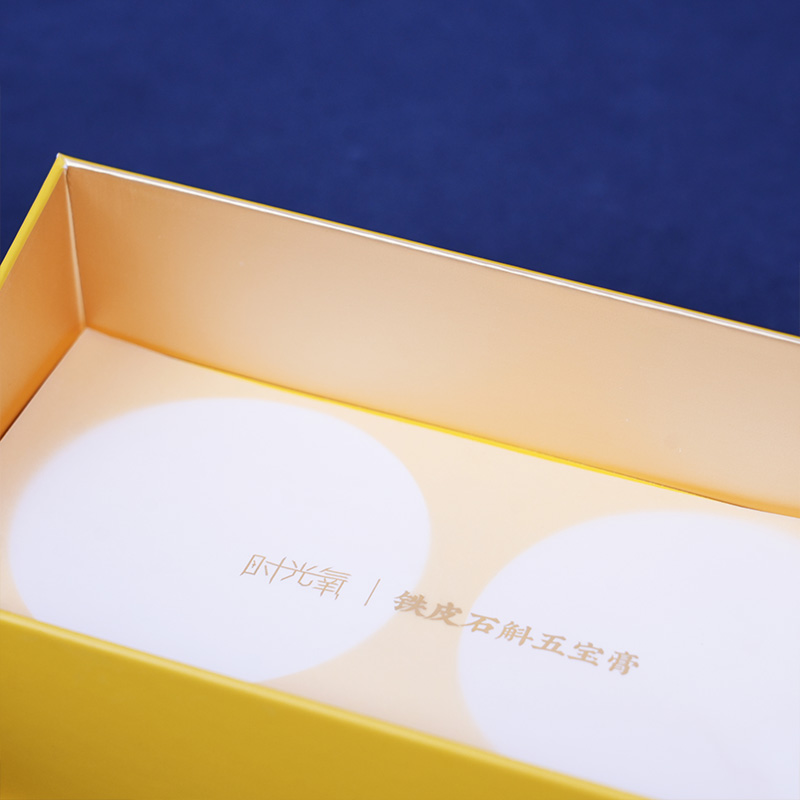 Подарочная коробка для крема «Шигуанъян Теппи Шиху Убао»