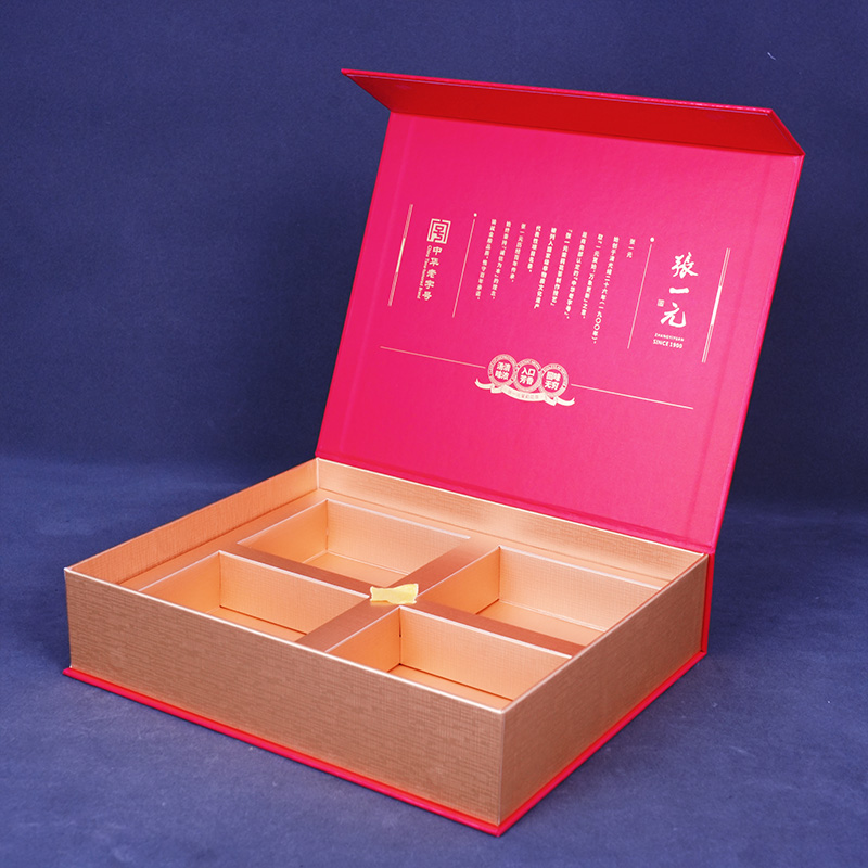 Подарочная коробка для чая с жасмином