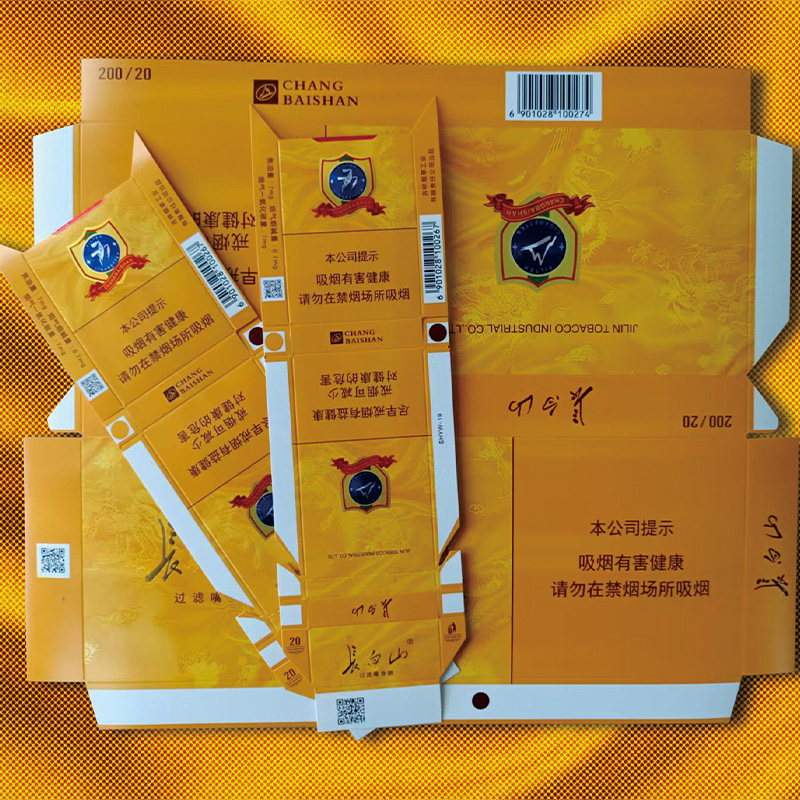 Сигаретная пачка 777