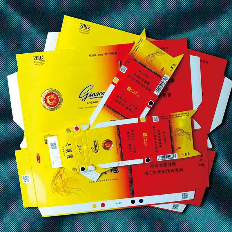 Сигаретная пачка Лаожэньшэнь