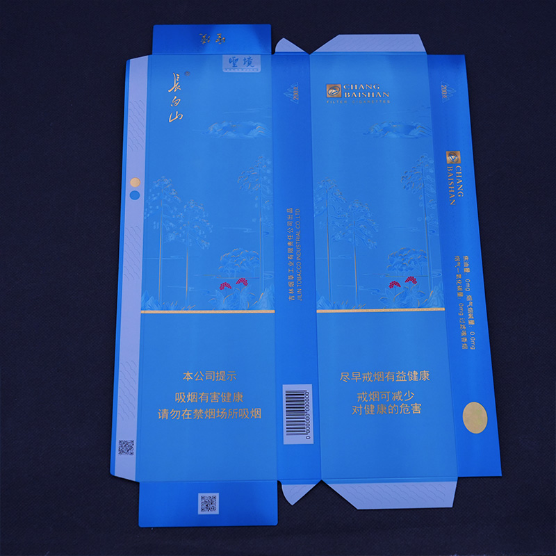 Сигаретная пачка Чанбайшань