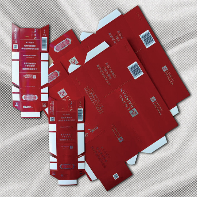 Сигаретная пачка Чанбайшань