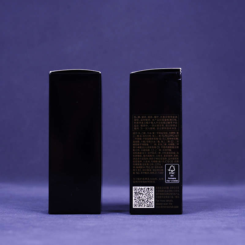 Цветная картонная коробка для косметики