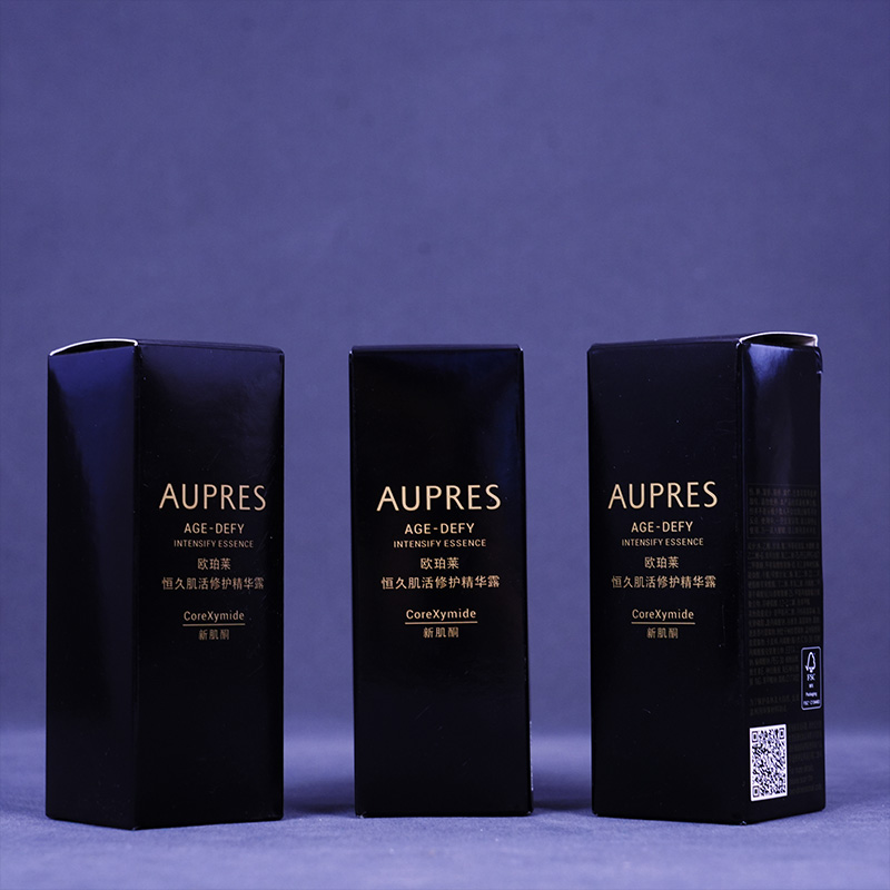 Цветная картонная коробка для косметики