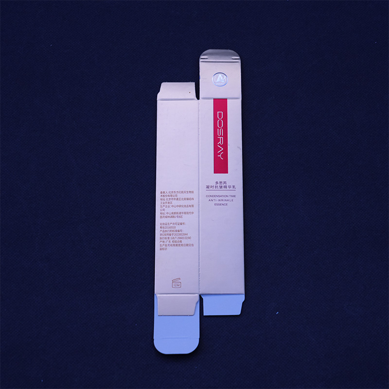 Цветная картонная коробка для косметики