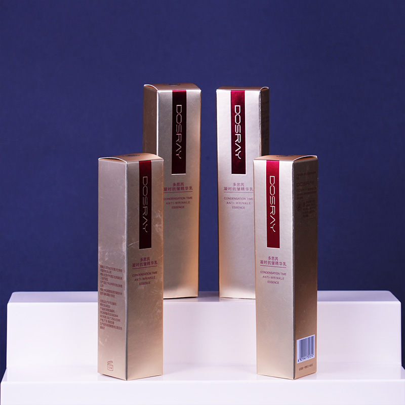 Цветная картонная коробка для косметики