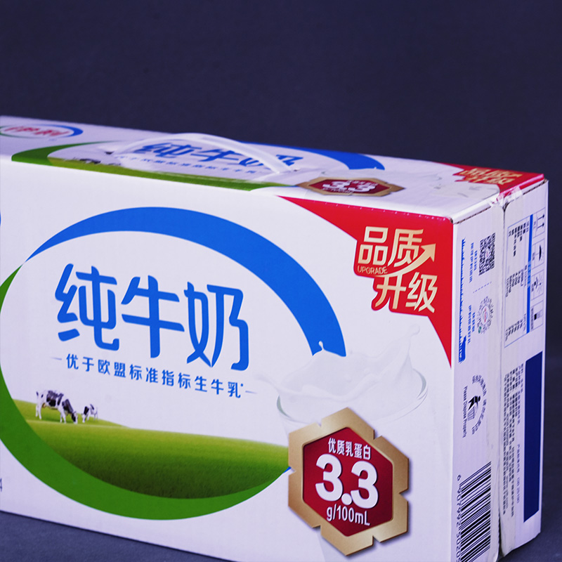 Цветной картонный ящик для молока