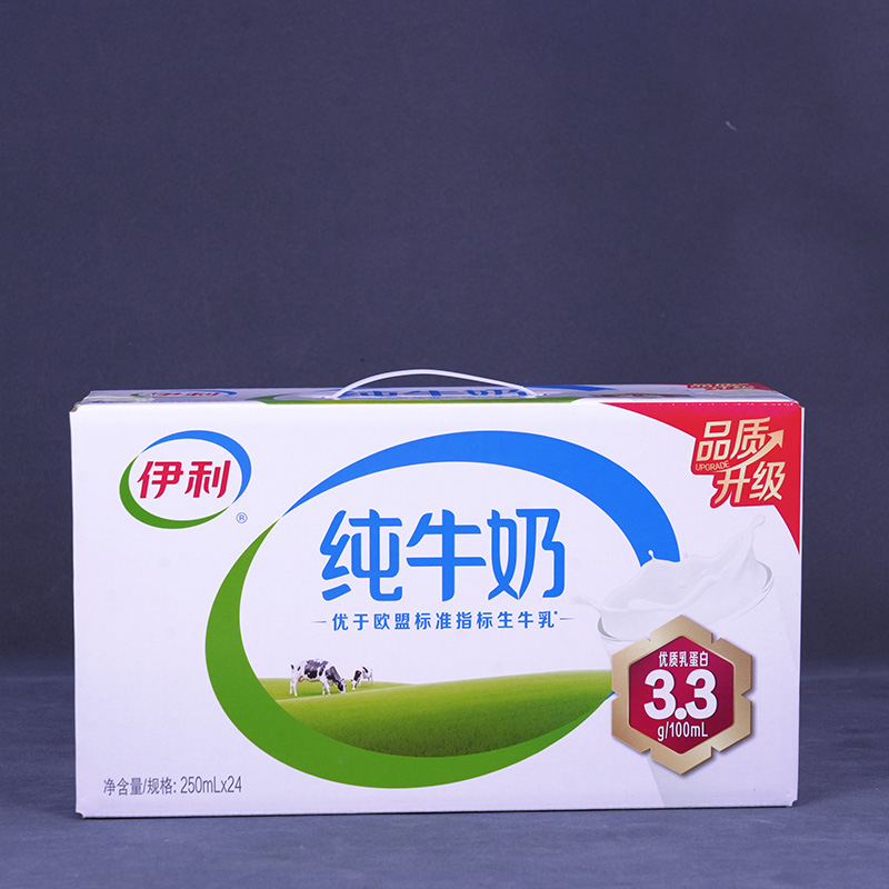 Цветной картонный ящик для молока