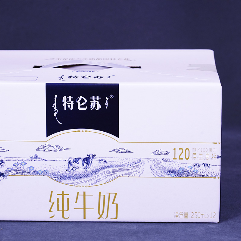 Цветной картонный ящик для молока