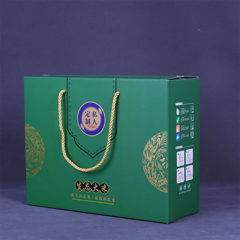 Цветной картонный ящик для напитков