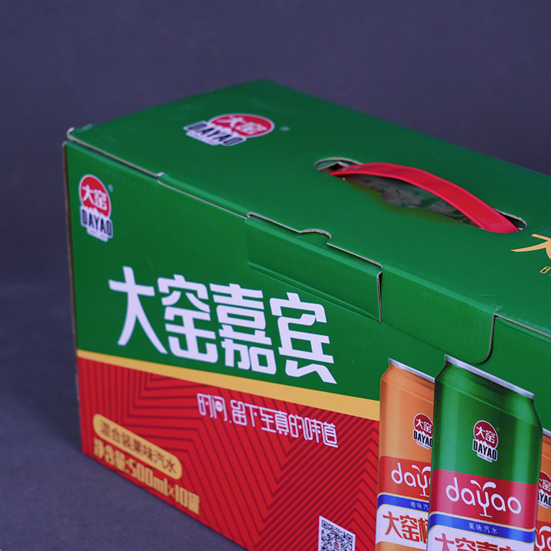 Цветной картонный ящик для напитков