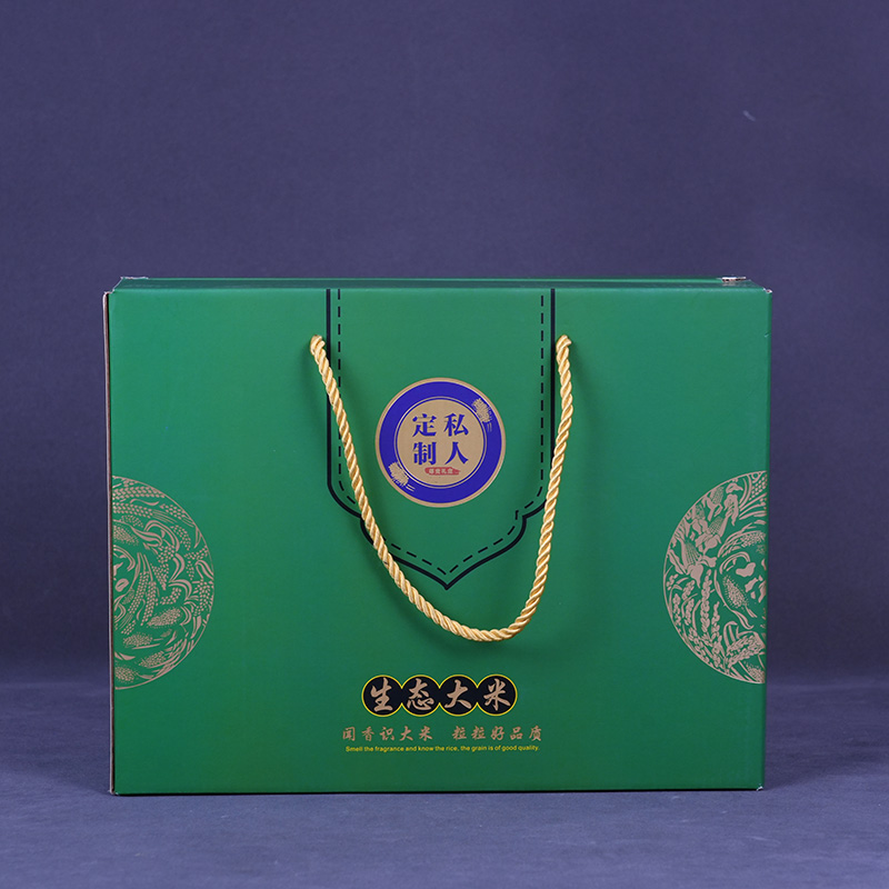 Цветной картонный ящик для напитков