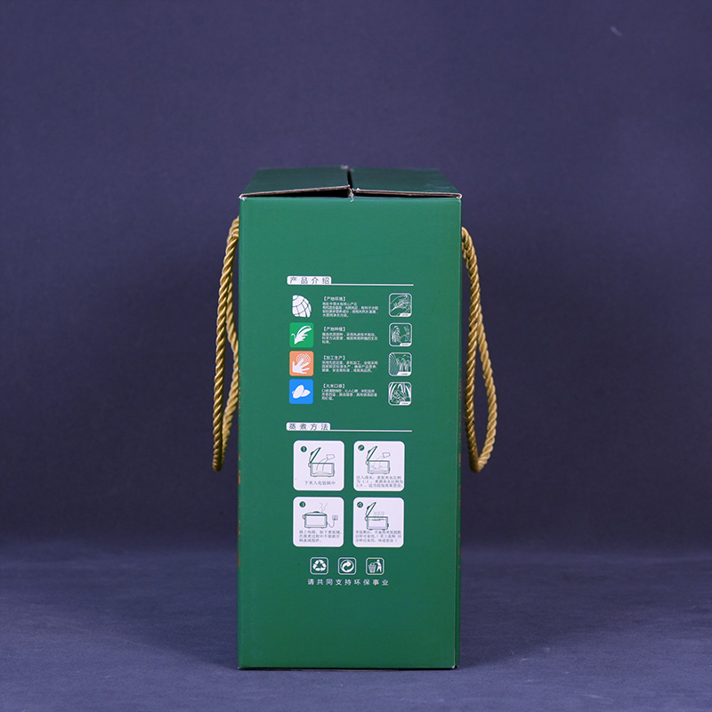 Цветной картонный ящик для напитков