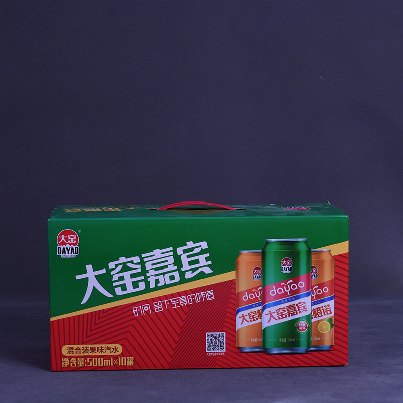 Цветной картонный ящик для напитков