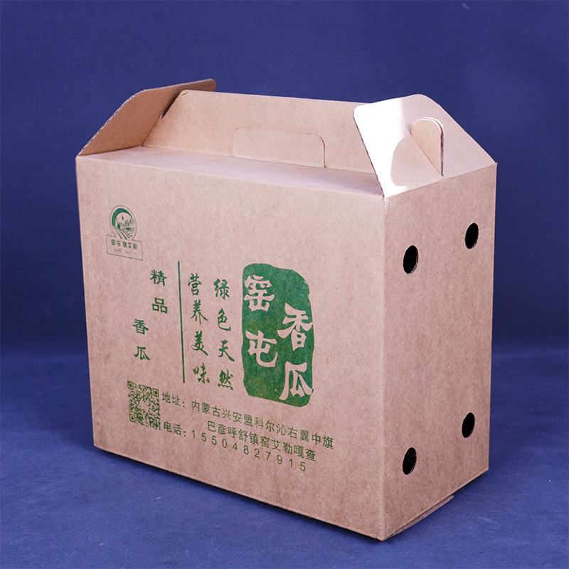 Экологичная подарочная коробка с ручкой для мускусной дыни