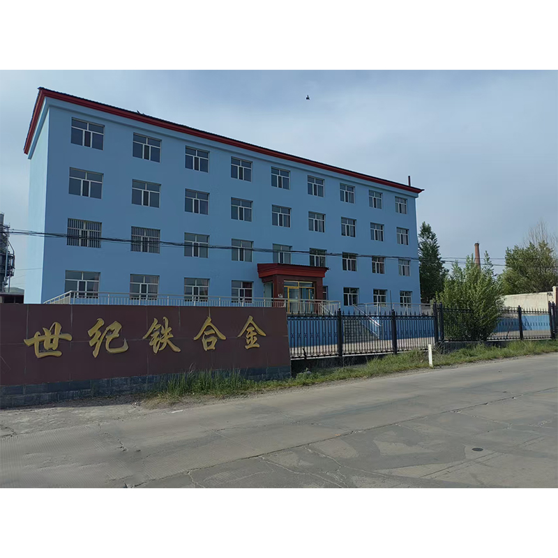 Информация о заводе по производству карбида кальция