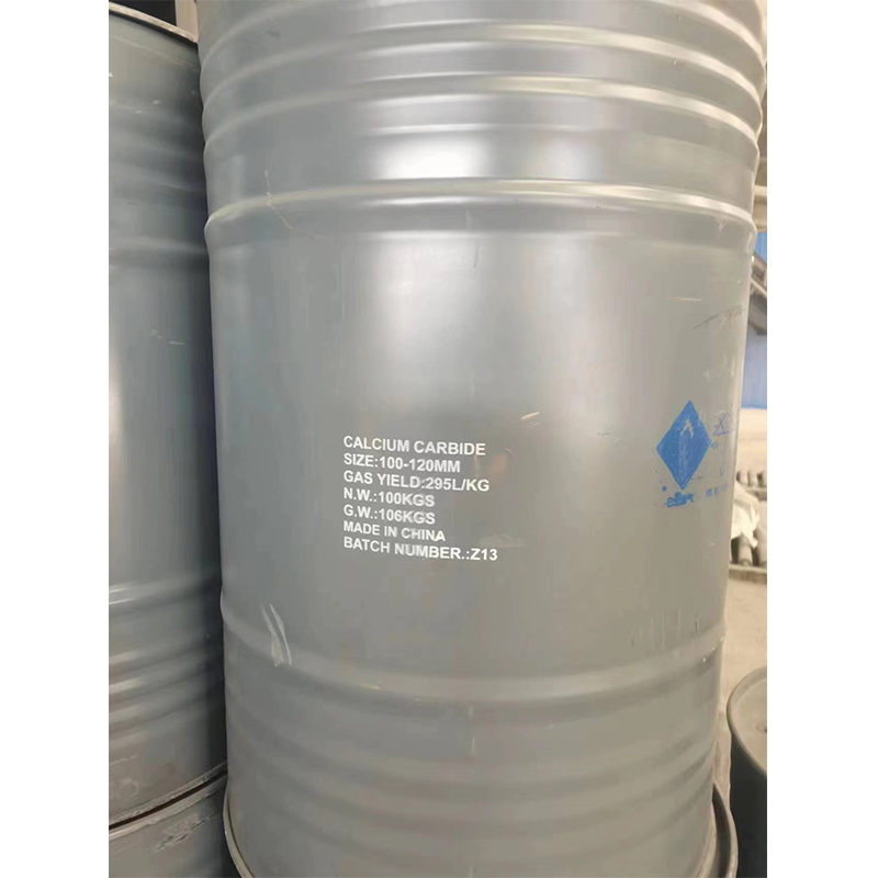 Крупная фракция карбида кальция 80-120 мм