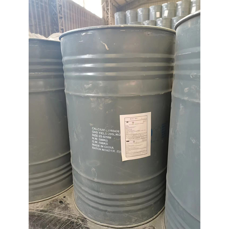 Стандартная фракция карбида кальция 25-50 мм