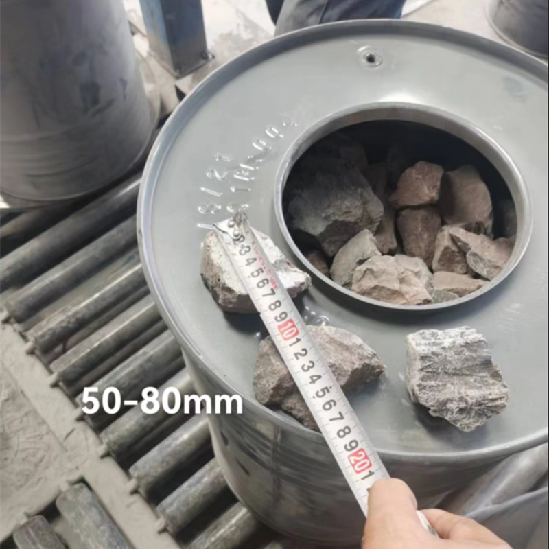 Стандартная фракция карбида кальция 50-80 мм