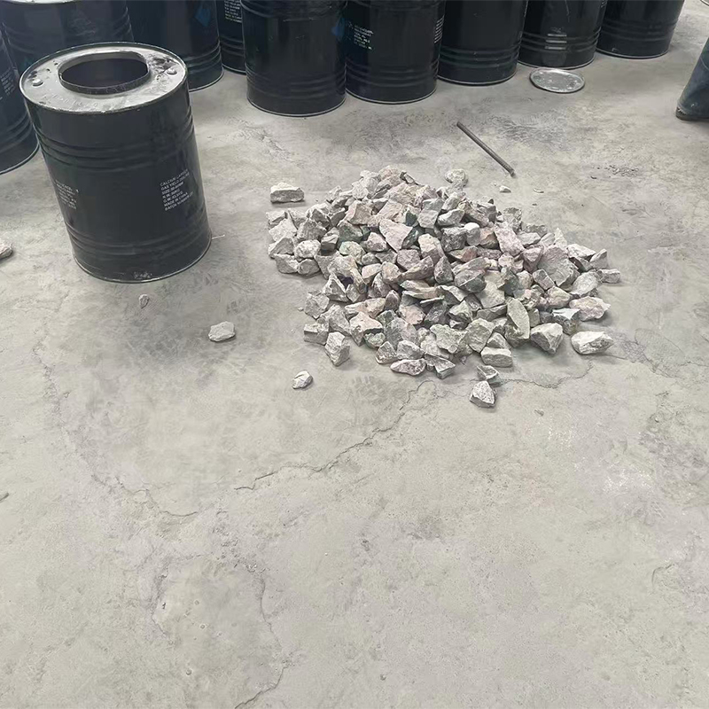 Стандартная фракция карбида кальция 50-80 мм