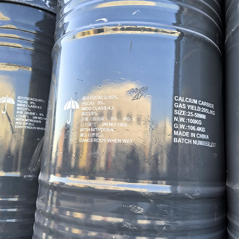 Типоразмер упаковки карбида кальция