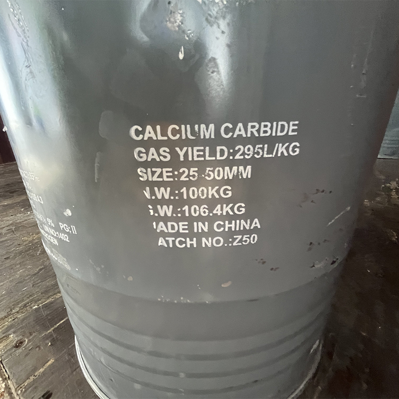 Типоразмер упаковки карбида кальция
