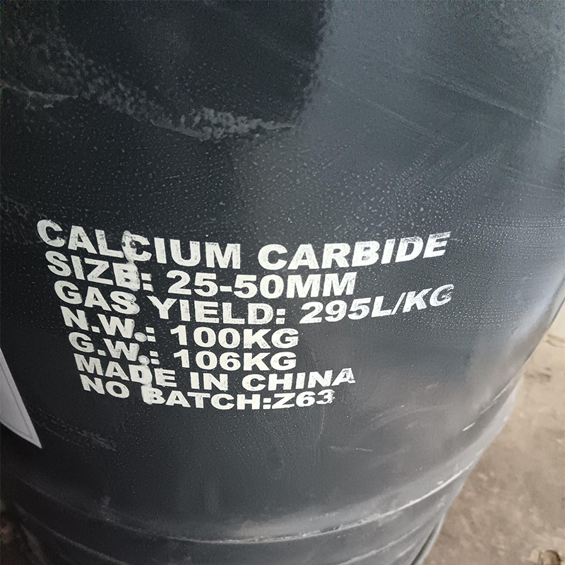 Типоразмер упаковки карбида кальция