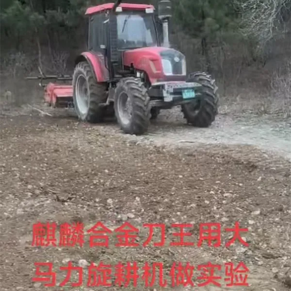 Роторный культиватор Клинок Килина доказал свою эффективность в испытаниях на каменистой местности