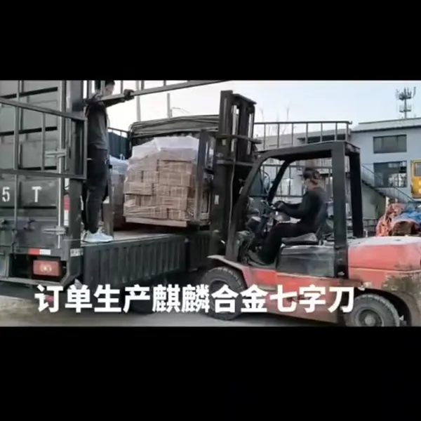 Заказ на семь ножей Нож Килин успешно доставлен для повышения операционной эффективности клиента