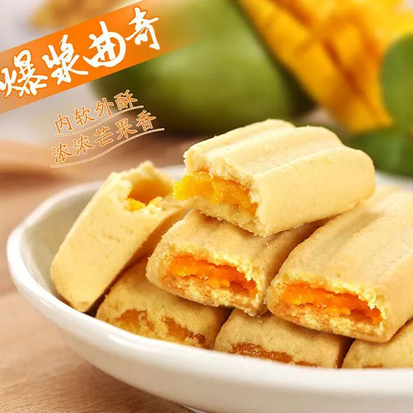 P160 Машина для начинки