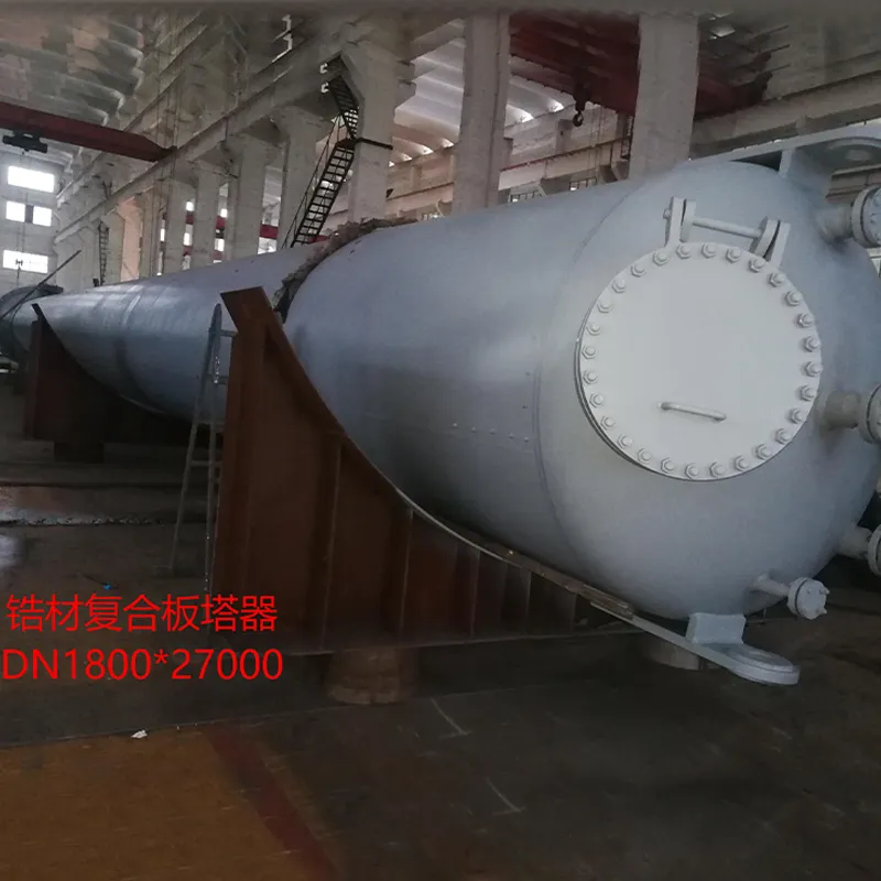 Циркониевая колонна из биметаллического листа