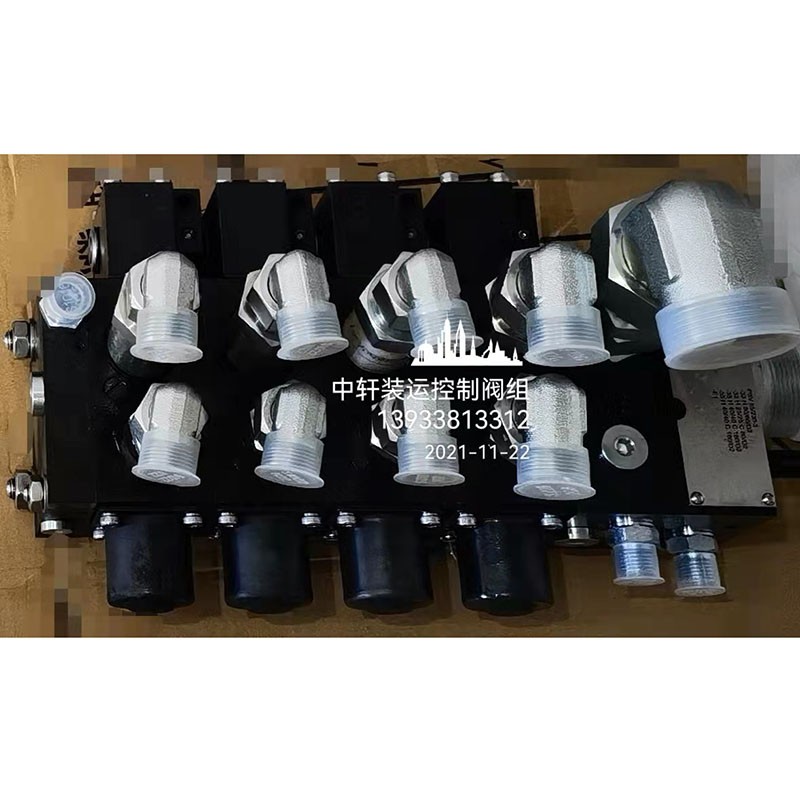 Консольные принадлежности TBM EBZ220A