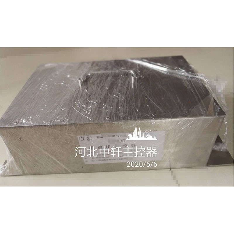 Консольные принадлежности TBM EBZ220A