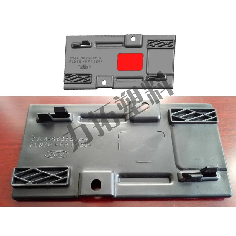 Автомобильные комплектующие