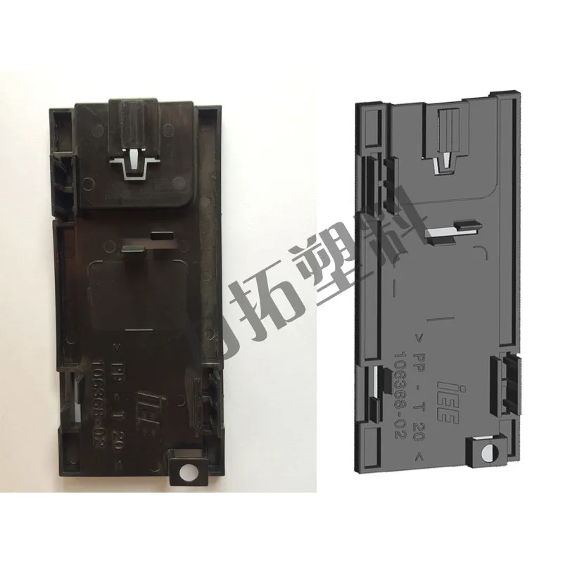 Автомобильные комплектующие