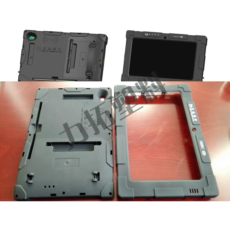 Запуск новой продукции