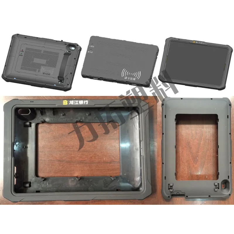 Корпуса электронных устройств