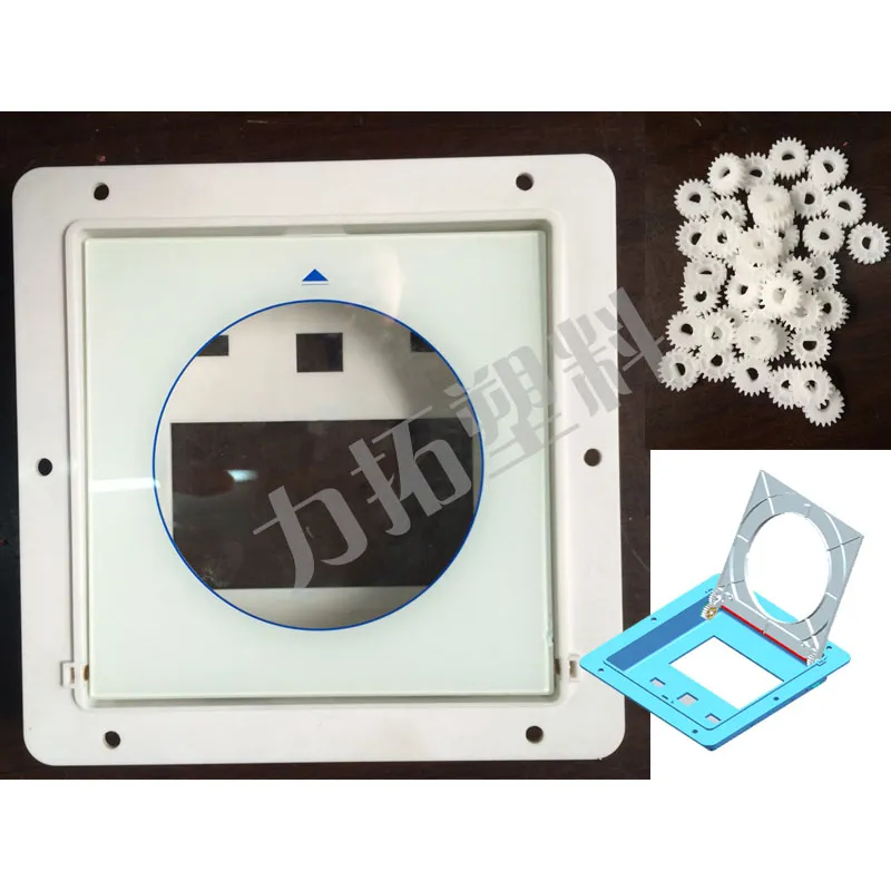 Медицинские изделия