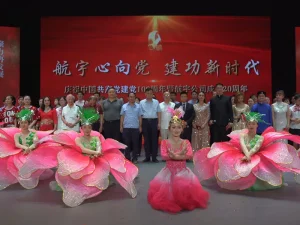 news1 (16)