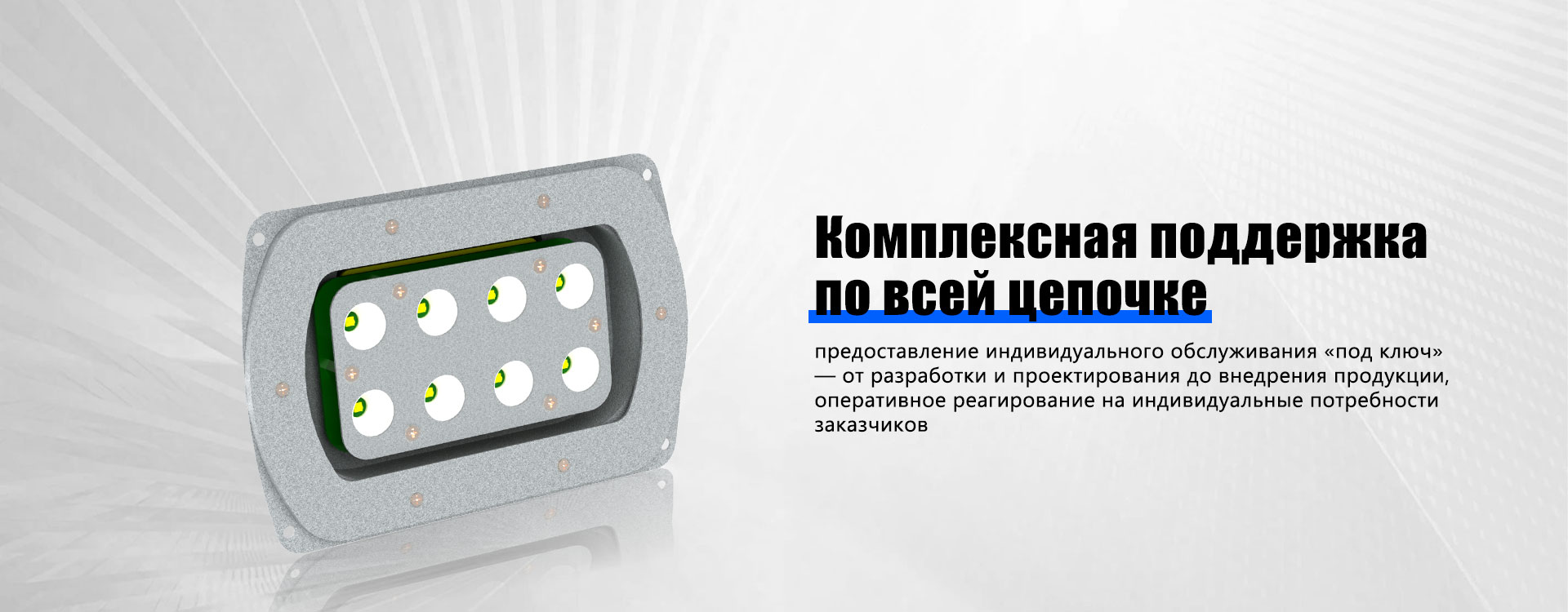 Оборудование для контроля состояния окружающей среды-banner3