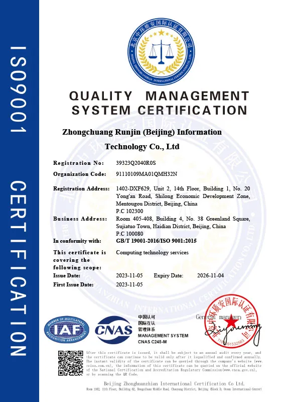 Сертификат (6)