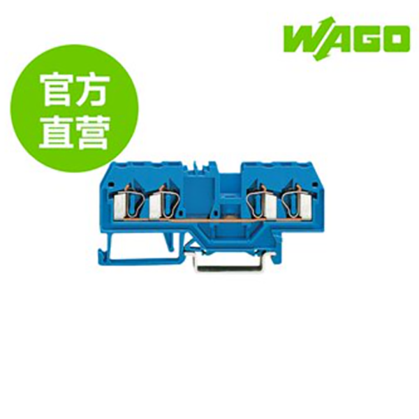 WAGO (1)