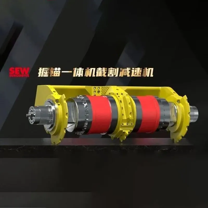 Присоединяйтесь к нам в этом золотом октябре на двойной выставке в двух городах – SEW приглашает вас на выставку угольного оборудования в Пекине и выставку трансмиссий PTC в Шанхае.