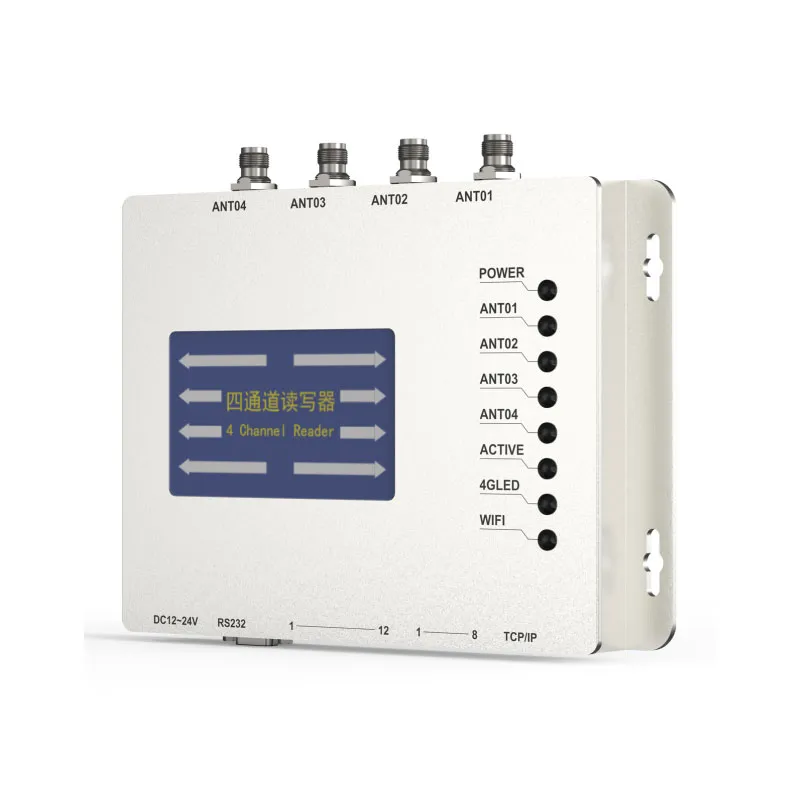 Четырехканальный UHF считыватель-программатор RS-928