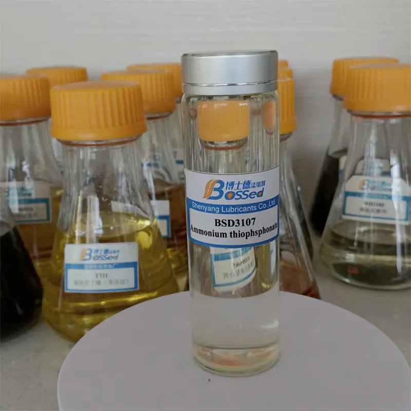 BSD-3107 Аминовая соль тиофосфатного эфира противоизносная присадка