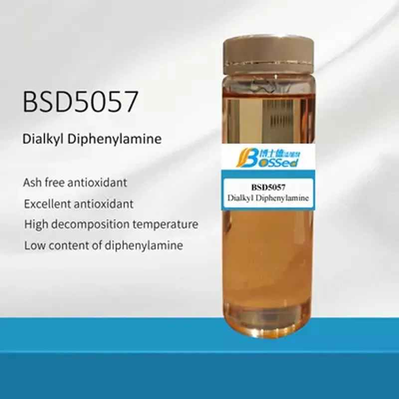 BSD-5057, BSD-5067 Высокотемпературные антиоксиданты