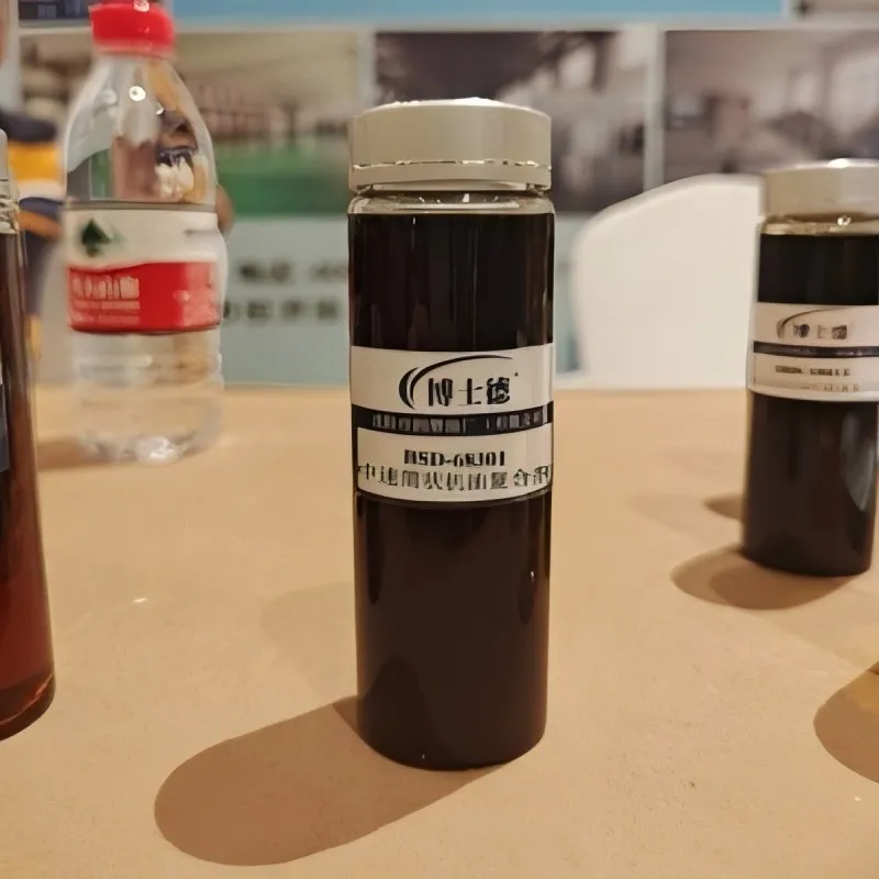 BSD – 68301 Масляный композитные добавки с цилиндрическим поршневым приводом средней скорости моторное масло