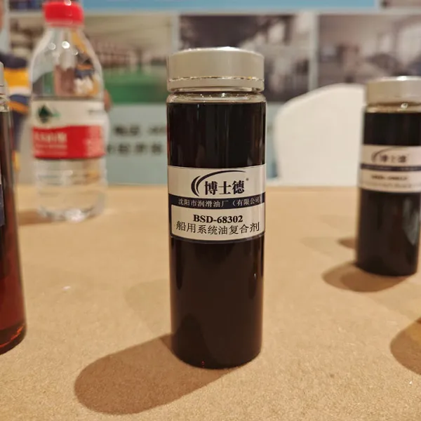 BSD-68302 Масляный компаунд для морских систем